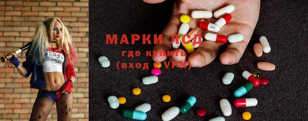 mdma Балабаново